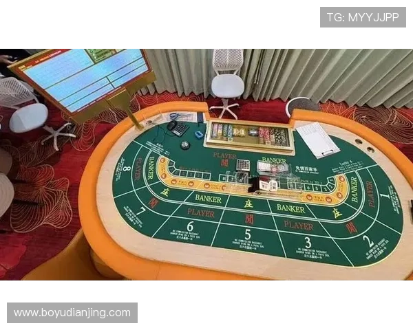 曼哈顿百家乐现金网：多样化的百家乐玩法与丰富的奖金奖励介绍