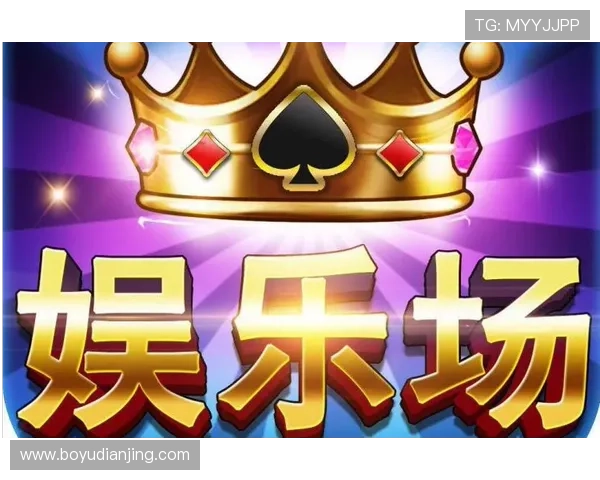 K博娱乐城手机端玩法，随时随地享受高品质的线上娱乐体验