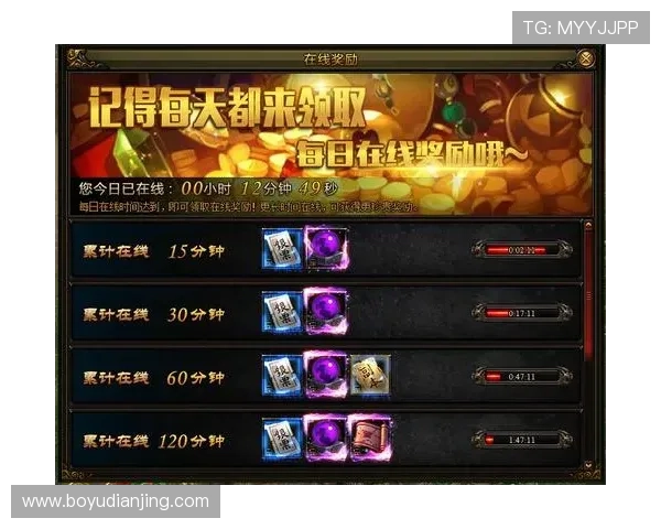 亚新游戏官网最新版本上线，带你体验全新游戏内容与丰富奖励