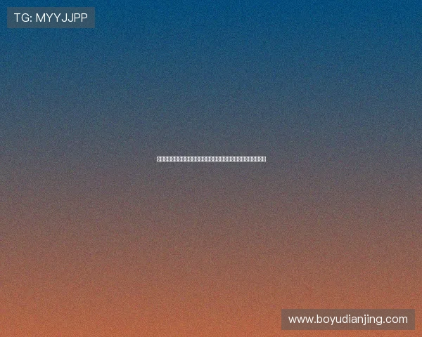 最新欧博手机版下载指南,详细步骤帮助你快速安装体验优质博彩娱乐 最新欧博手机版下载指南,详细步骤帮助你快速安装体验优质博彩娱乐