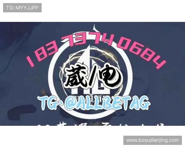 欧博abg国际版：全球玩家首选的线上娱乐平台推荐