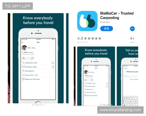 欧博app登录页面怎么设置实现个性化定制和品牌展示效果