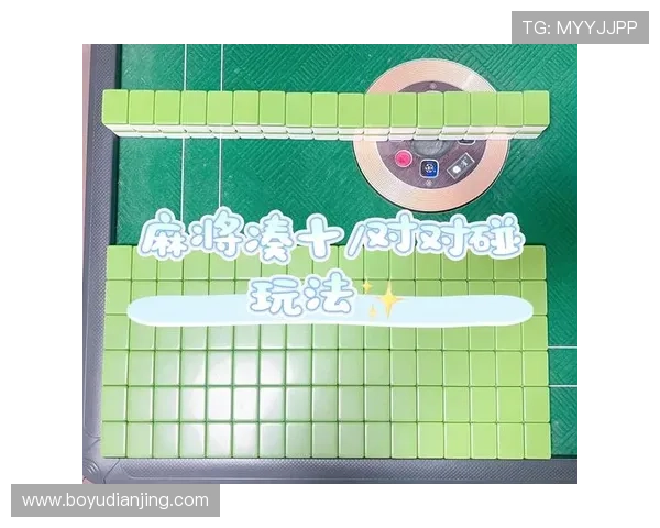 mg真人游戏平台新手攻略,全方位指导助你轻松上手真人游戏玩法 mg真人游戏平台新手攻略,全方位指导助你轻松上手真人游戏玩法