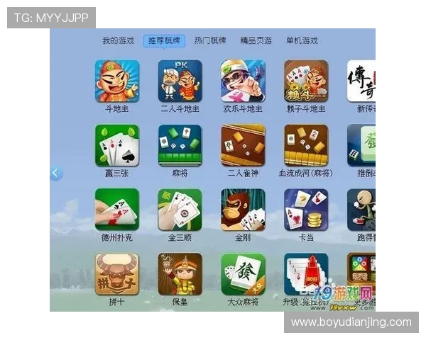 PT视讯官网安全登录指南详细步骤帮你轻松进入官方平台畅享游戏乐趣 PT视讯官网安全登录指南详细步骤帮你轻松进入官方平台畅享游戏乐趣