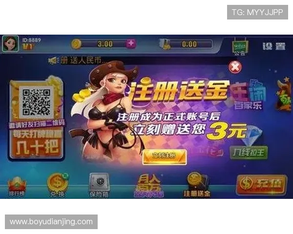 优质ag真人娱乐平台提供多样化游戏选择与公平公正的游戏环境 优质ag真人娱乐平台提供多样化游戏选择与公平公正的游戏环境