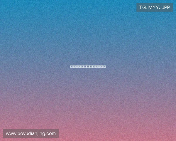 凯发真人版全面解析，带你体验最真实的在线娱乐体验