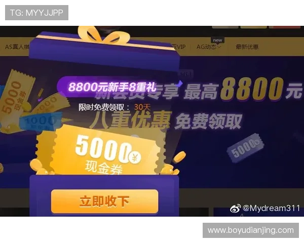 官方授权的ag真人官网入口，确保每一次游戏都公平公正透明