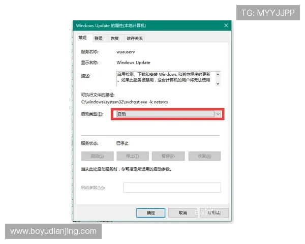 欧博官方登陆页面无法访问时的临时解决方案与长远预防措施