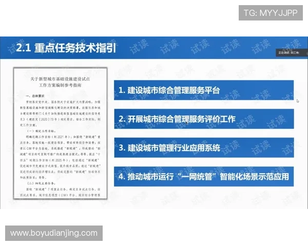 深入解析K7真人网站会员注册的详细步骤与注意事项