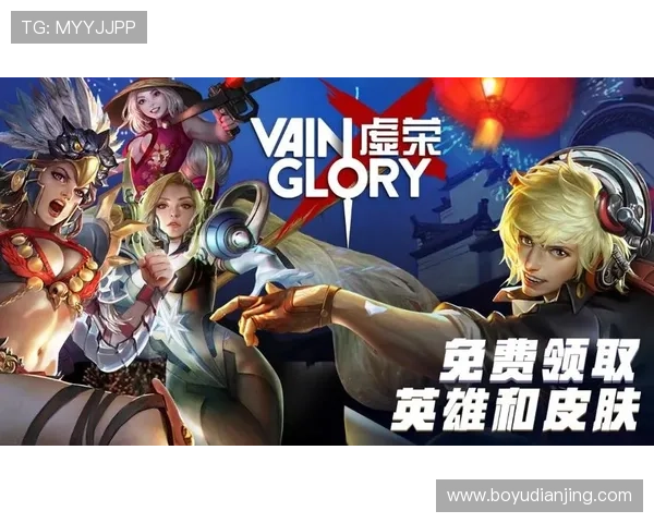 顶旺亚洲娱乐在线平台提供多样化的游戏选择，满足不同玩家的娱乐需求与挑战欲望