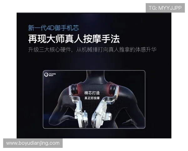 多样化的og真人app首页游戏分类，满足不同玩家的娱乐需求与玩法偏好