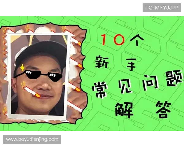 九游娱乐app信誉好,用户常见疑问解答与平台信誉保障措施全面介绍 九游娱乐app信誉好,用户常见疑问解答与平台信誉保障措施全面介绍