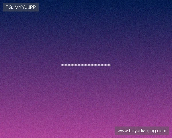 星云斗地主娱乐版下载带你畅玩精彩棋牌赛事结合世界杯热点打造极致娱乐体验 星云斗地主娱乐版下载带你畅玩精彩棋牌赛事结合世界杯热点打造极致娱乐体验