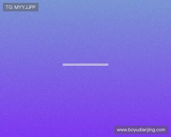 澳门百家乐网站打造沉浸式世界杯体验,提供丰富的赛事数据与互动内容 澳门百家乐网站打造沉浸式世界杯体验,提供丰富的赛事数据与互动内容